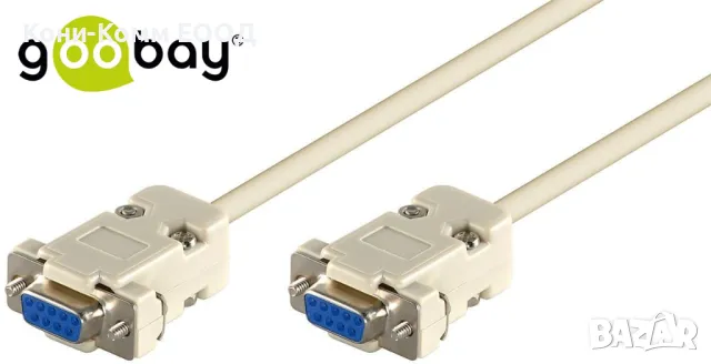 RS-232 F 9-pin to RS-232 F 9-pin 2.0m - 6.00лв, снимка 1