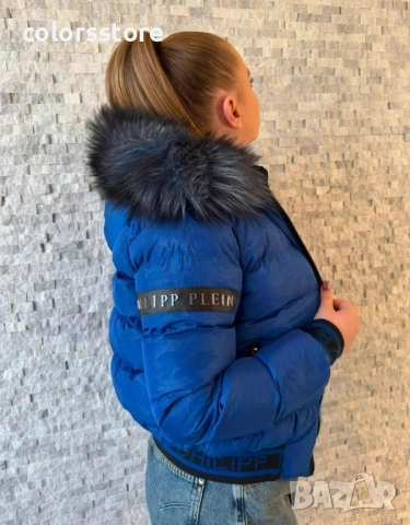 Дамско зимно яке Pfilipp Plein/IM79x, снимка 3 - Якета - 51651698