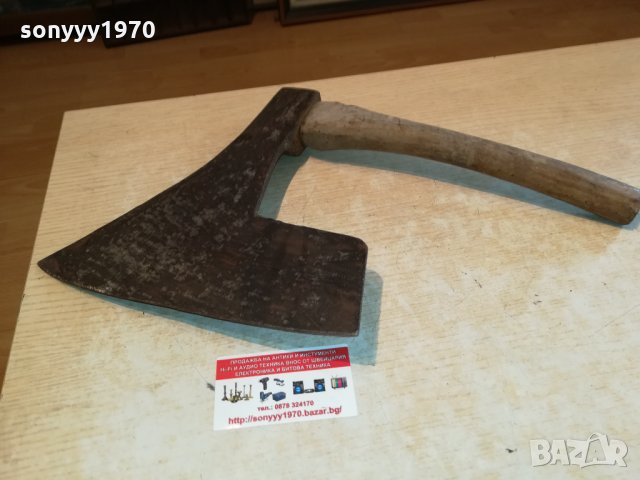 ПОРЪЧАНА-АНТИЧНА БРАДВА С ПЕЧАТ 2710212036, снимка 4 - Антикварни и старинни предмети - 34604812