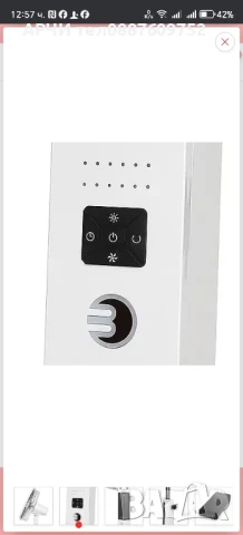 Акумулаторен вентилатор DC Motorfan, Време за работа 1-6h, Таймер, 42х40х135см, Дистанционно, Бял, снимка 4 - Вентилатори - 50985904