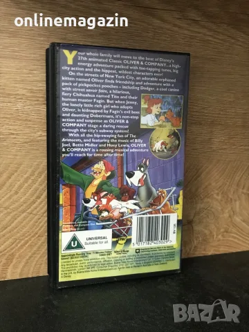 Видеокасета “ Оливър и компания “ VHS, снимка 2 - Други жанрове - 56378970