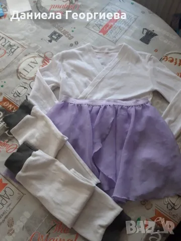 ЛОТ ЗА ГИМНАСТИКА-БАЛЕТ за 6-8 год.