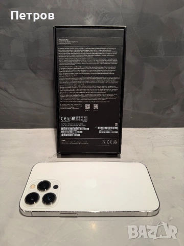 100% battery! КАТО НОВ Iphone 13 Pro 256 GB White , снимка 11 - Apple iPhone - 53866407