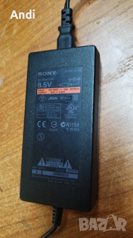 SONY Playstation PS2 адаптер - зарядно за Плейстейшън 2 захранване N1158, снимка 9 - Кабели и адаптери - 52392594