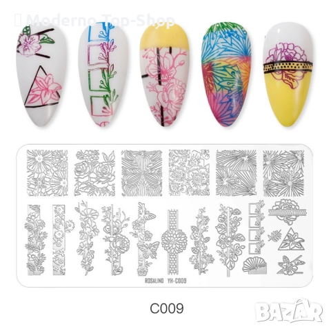 Метални щампи 38 модела / шаблони за печат за нокти ROSALIND, снимка 8 - Продукти за маникюр - 36226401