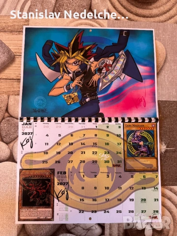 Yu-Gi-Oh календар 2027г, снимка 2 - Декорация за дома - 53504939