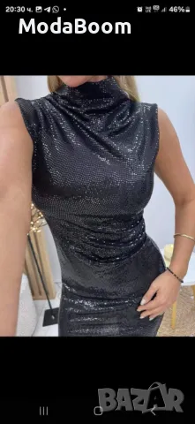 Дамски рокли различни цветове , снимка 8 - Рокли - 48250705