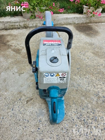 ФУГОРЕЗ MAKITA DPC7301 ОРИГИНАЛЕН , снимка 5 - Други машини и части - 51345366
