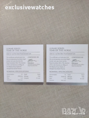 1 унция сребърна монета Австралия RAM Лунен кон 2026 куполна - Proof - Налични 2 бр. , снимка 14 - Нумизматика и бонистика - 53283740