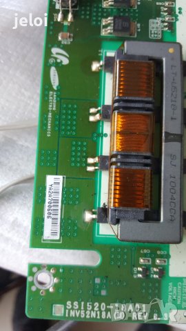 52FLSE785PU  17MB35-4, снимка 3 - Части и Платки - 41839759