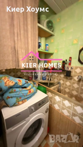 Апартамент в град Димитровград,обл. Хасково, снимка 10 - Апартаменти - 53042691