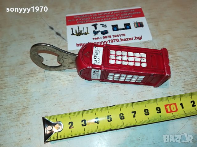 telephone-внос гърция 2508211133, снимка 14 - Антикварни и старинни предмети - 33916791