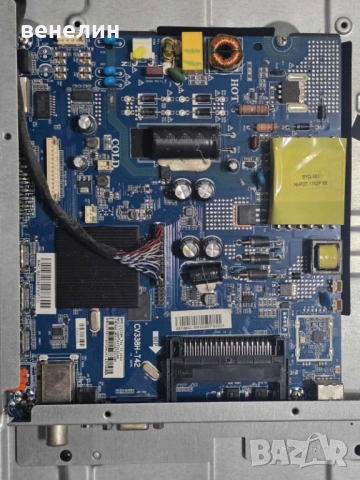 Mainboard CV338H-T42 от NEO LED-4318 FHD