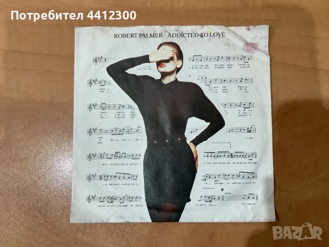 Грамофонна плоча 7’’, снимка 1