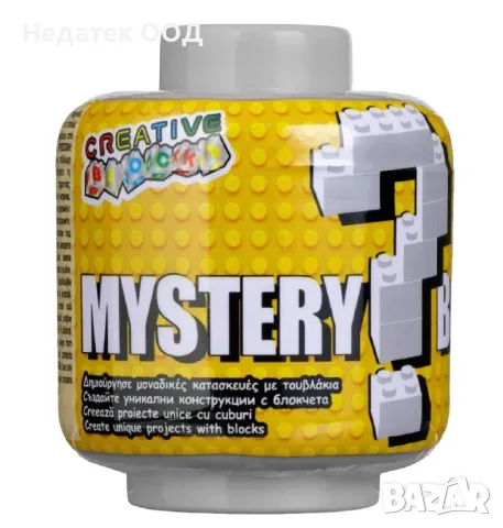 Детски конструктор изненада, Космос