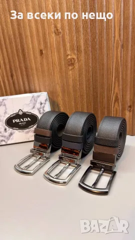 Prada Унисекс Колан🔝Дамски Колан Прада🔝Мъжки Колан - Различни Цветове Код SK2061