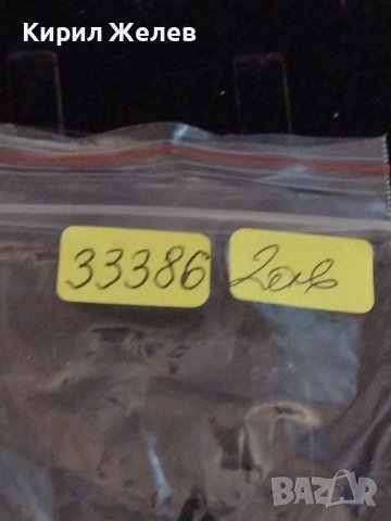 ДАМСКИ ЧАСОВНИК CALVIN KLEIN РЕПЛИКА МНОГО КРАСИВ СТИЛЕН ДИЗАЙН 33386, снимка 8 - Дамски - 38766922