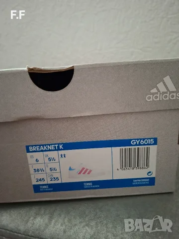 Adidas-Чисто нови!, снимка 5 - Маратонки - 56140766