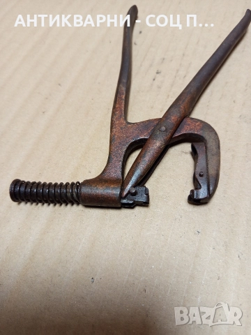 Стари Занаятчийски Обущарски Клещи. , снимка 4 - Антикварни и старинни предмети - 52697892