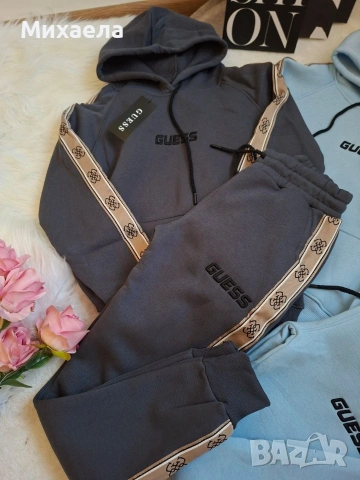 Дамски ватирани комплекти Guess - няколко цвята - 31€, снимка 8 - Спортни екипи - 53027146