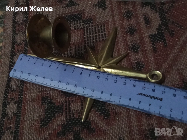 Месингов свештник 17048, снимка 3 - Антикварни и старинни предмети - 53637726