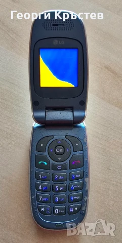 LG KG376, Nokia Asha 303 и Siemens CX70 - за ремонт или части, снимка 4 - LG - 51286563
