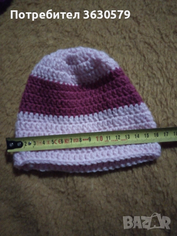 Чорапки,шапки, снимка 11 - Бебешки шапки - 52792720