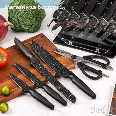 Комплелт ножове 17 части