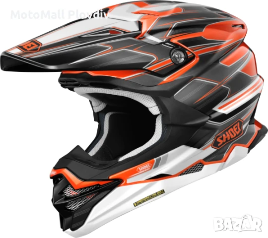 Каска SHOEI VFX-WR 06/ различни разцветки, снимка 4 - Аксесоари и консумативи - 51041034