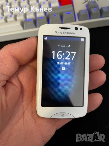 Sony Ericsson Txt pro, снимка 7 - Sony Ericsson - 50748533