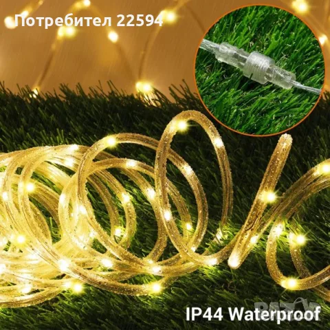 OxyLED 20 м. външна светлинна тръба 300 LED, водоустойчива , димируема – Коледи светлини, снимка 4 - Лед осветление - 55770782