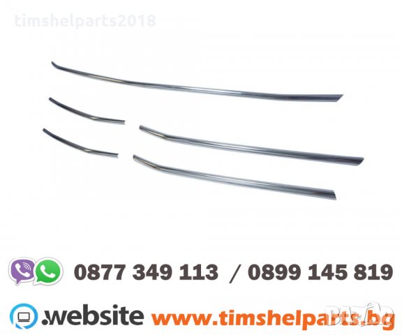 Mercedes Sprinter W907 Хромирани Лайсни За Предна Решетка 5 Бр. след 2018