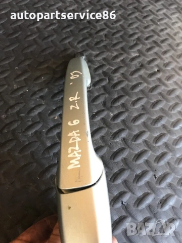 Външна дръжка за задна дясна врата сребриста за Mazda 6 (2002-2006), снимка 2 - Части - 53714499