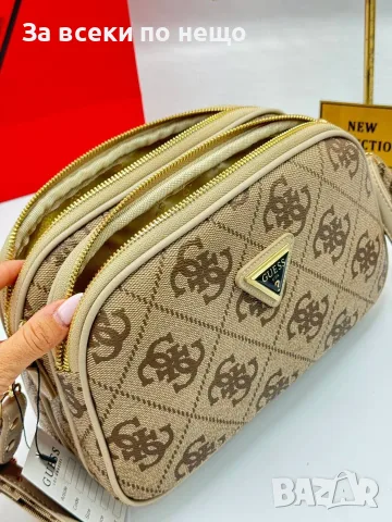 Guess Стилна Дамска Чанта През Рамо С Монограм И Двойно Отделение - 7 Цвята Код SEM-853, снимка 11 - Чанти - 56148740