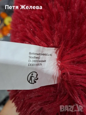 Пухкава възглавница сърце 50/35см(за Свети Валентин), снимка 5 - Декорация за дома - 53412563