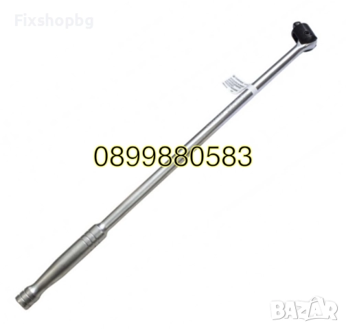 Върток чупещ 1/2“ 600мм Forsage, снимка 2 - Други инструменти - 51563011