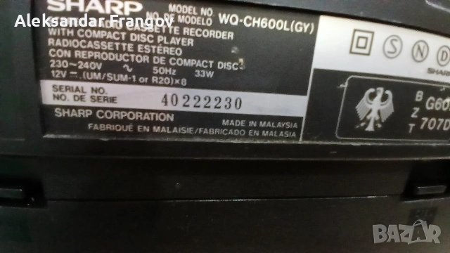 SHARP WQ - CH 600 (GY), снимка 5 - Радиокасетофони, транзистори - 53482867
