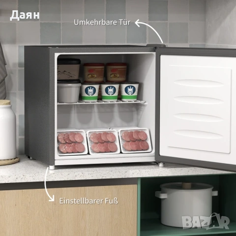 Мини фризер 35L HOMCOM, снимка 3 - Фризери - 53221039