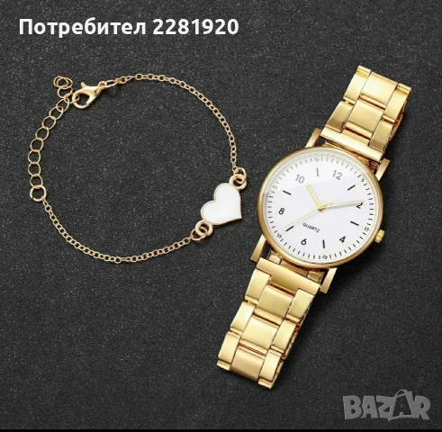 Дамски комплекти , снимка 11 - Бижутерийни комплекти - 53563734