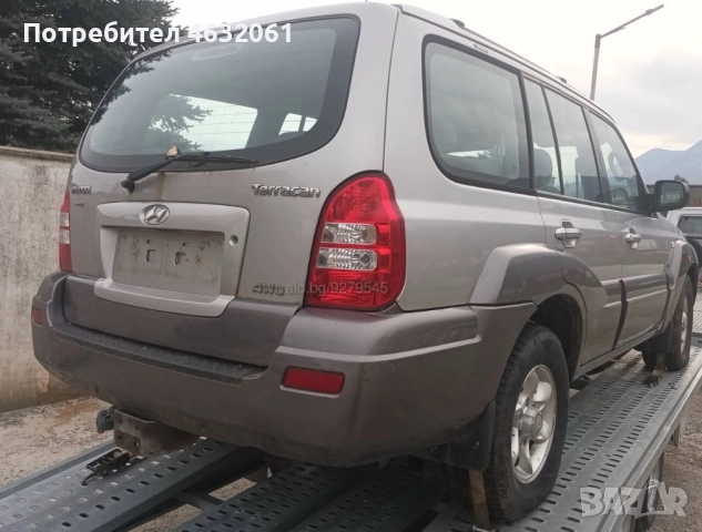 Хюндай таракан на части , снимка 2 - Автомобили и джипове - 52170708