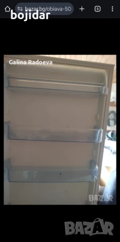 Хладилник с фризер 323Л - ELECTROLUX ENB34633W NO FROST, снимка 16 - Хладилници - 50749340