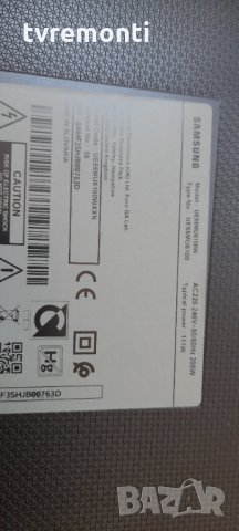 Платка POWER SUPPLY BN44-00807F L55S6R_MHS; UE55MU6100, снимка 6 - Части и Платки - 33839341