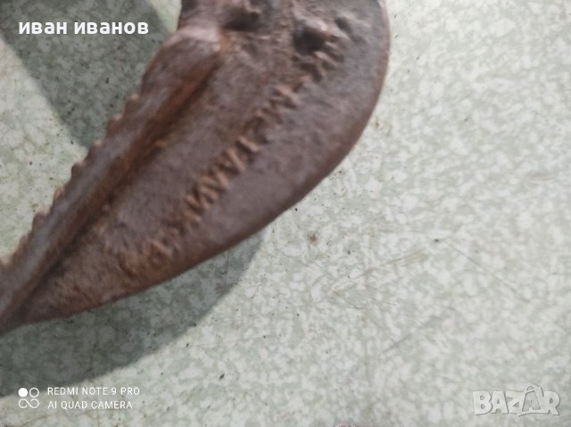 Як Ключ , снимка 7 - Ключове - 40057932