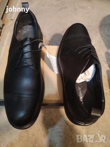 Мъжки обувки 