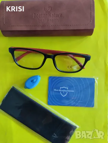 ЕНЕРГИЙНИ ОЧИЛА ЗА КОМПЮТЪР