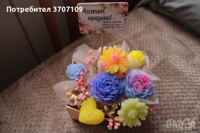 Подарък за всеки повод!, снимка 9 - Декорация за дома - 53608991