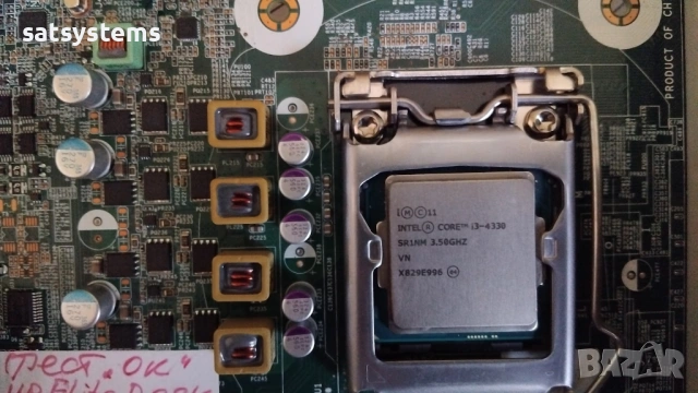 Дънна платка HP EliteDesk 800 G1 Socket LGA1150, снимка 6 - Дънни платки - 53687548