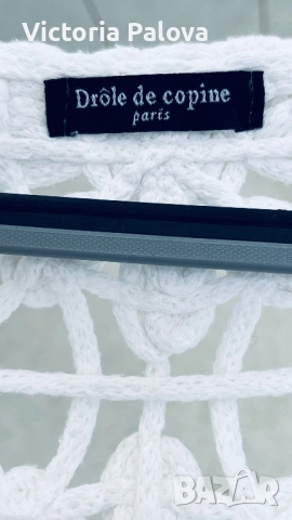 Елегантен Бял Crochet Елек от Drôle de Copine Paris, снимка 3 - Корсети, бюстиета, топове - 53740004