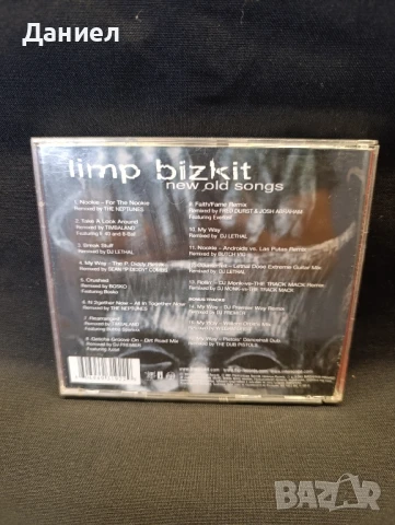 CD Limp Bizkit New old songs, снимка 2 - CD дискове - 51068604