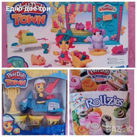 PLAY-DOH Игралени комплекти Обща цена 45лв